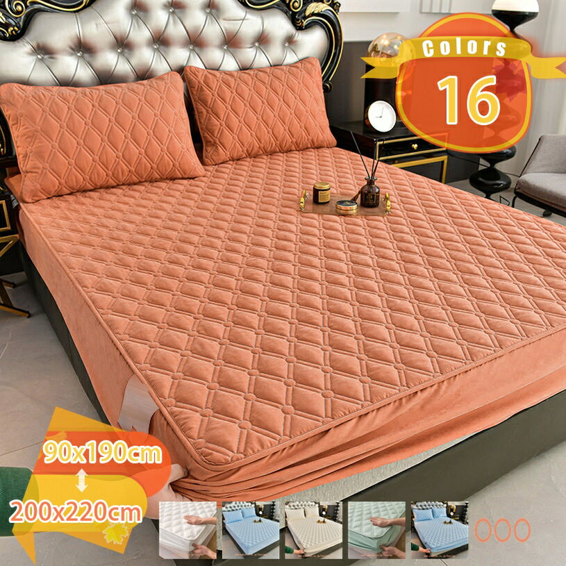 1000円OFFクーポン ベッドパッド 綿100% あったか 吸湿 発熱 洗える ボックスシーツ ベッドパッド ダブル シンプル 冬 オールシーズン 360℃全周付き マットレスパッド 保温力 ベッドマット 柔らかな肌触り春夏秋冬 ズレ防止 湿気取り 冷房 冬に最適 しきぱっと fascimo