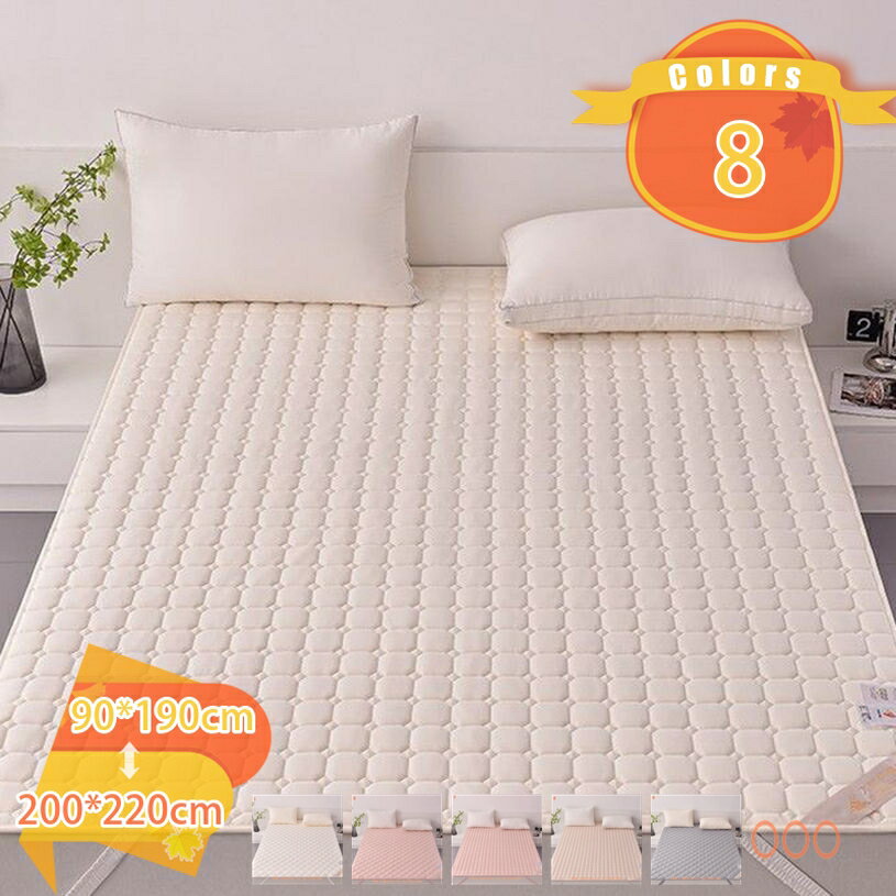 1000円OFFクーポン タオル地 敷きパッド 洗える サラサラ パイル 汗取りベッドパッド ベッドシーツ 快..