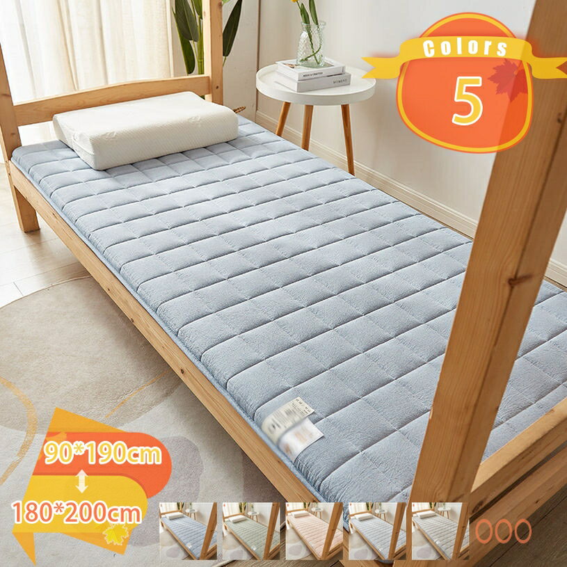1000円OFFクーポン 敷きパッド セミダブル ファミリー 綿 湿気取り 肌に優しいコットン100% 春・夏・秋・冬 柄 冷房対策 パッド ゴムバンド付き すべり止め 幾何学模様 かわいい おしゃれ 汎用 ウォッシャブル 肌触りよい しきぱっと 除湿シート fascimo