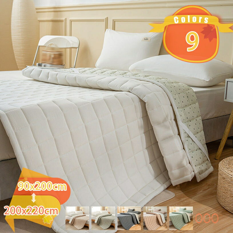 Rakuten - 夏用 快適 シングル 敷きパッド 涼しい ベッドシーツ シーツ 通気性 蒸れない ベッドパッド 中綿入り ズレない マットレスパッド 寝汗吸収 パッドシーツ 無地 敷きふとんカバー マット 丸洗い可能 吸汗通気 べっどぱっど fascimo