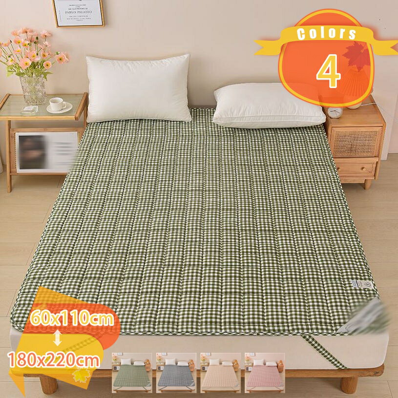 メイン素材：ポリエステル、綿・コットン【素材】表地：綿100%　中綿：ポリエステル 【サイズ】150x200cm 150x190cm 180x200cm 180x220cm 200x200cm 200x220cm 135x200cm 135...