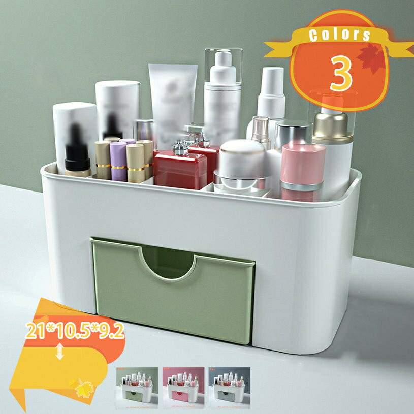 777円OFFクーポン コスメボックス 卓上整理ボックス 化粧品収納ボックス 小物入れ 引き出し 仕切り おしゃれ 北欧 収納ケース 洗面所 収納 整理 メイクボックス ジュエリー マスカラ リップ 口紅 乳液 美容液 小物収納 fascimo
