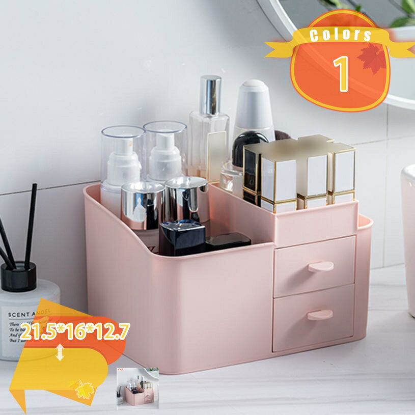 おしゃれ 化粧品収納ボックス コスメボックス 小物入れ 卓上収納 耐久性 整理簡単 コスメ収納 まとめ収納 メイクボックス 文房具入れ 化粧品 小物 ジュエリー収納ボックス 便利 コンパクト オフィス 学校 fascimo