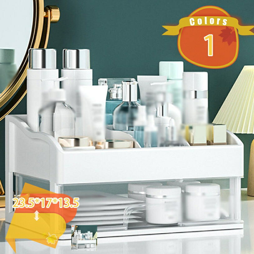 コスメボックス 卓上整理ボックス 化粧品収納ボックス 小物入れ 引き出し 仕切り おしゃれ 北欧 収納ケース 洗面所 収納 整理 メイクボックス ジュエリー マスカラ リップ 口紅 乳液 美容液 小物収納 fascimo