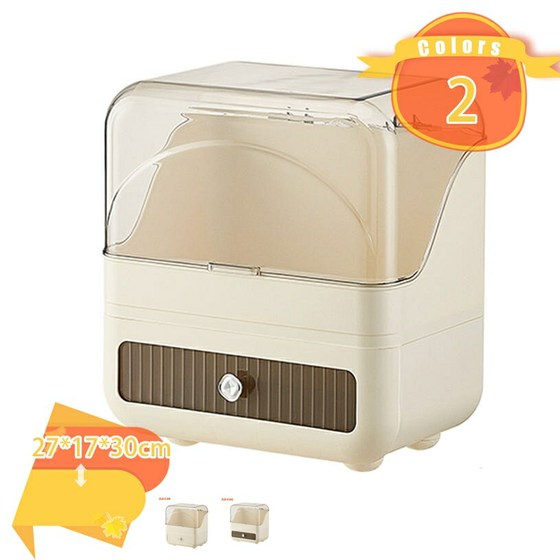 1000円OFFクーポン 化粧品収納ボックス メイクボックス コスメボックス 引き出し 卓上収納 小物入れ 大容量 収納ケース 収納 安定 シンプル おしゃれ レディース 机上ラック 雑貨収納 オフィス キッチン 北欧 ins風 メイク棚 fascimo