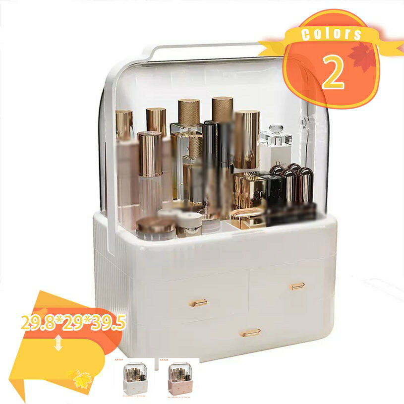 1000円OFFクーポン 化粧品収納ボックス メイクケース 卓上収納 メイク道具入れ 收盒 香水ケース 棚 小物 収納 メイクボックス 机上 ラック デスク用 小物入れ 小物 大容量 卓上 コスメ収納 棚 おしゃれ コンパクト 耐久性 fascimo