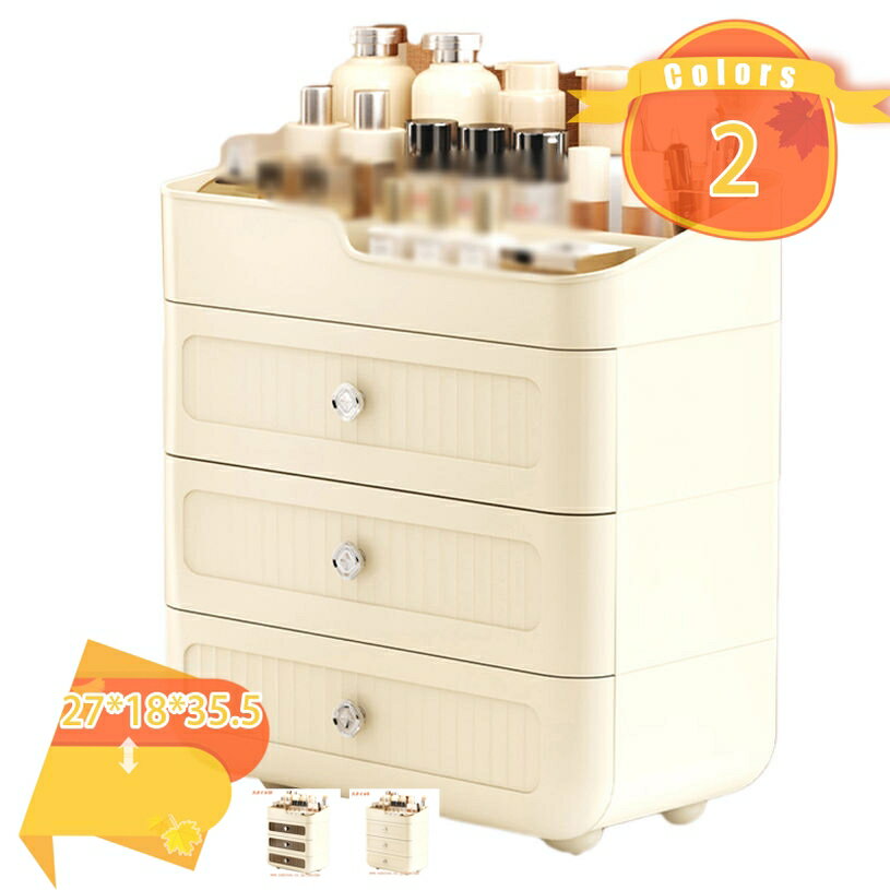 1000円OFFクーポン メイクボックス 北欧風 コスメボックス 可愛い おしゃれ 化粧品 ボックス メイクケース 収納 小物入れ 化粧品収納ボックス 小物収納 ペン立て 引き出し式 姫系 学生 耐久性 整理簡単 スキンケア用品 新生活 fascimo