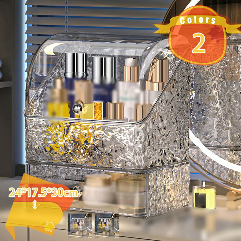 デスクトップ収納 引き出し 卓上収納 文房具ボックス 化粧品収納 おしゃれ 机上収納ボックス モノトーン デスク周り コスメボックス メイクボックス 多機能 仕切り プレゼント アクセサリーケース fascimo