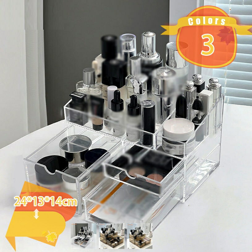 コスメ収納 化粧品収納 メイク収納 引き出し 卓上 ボックス ケース レディースプレゼント 大容量 メイクボックス 洗面所 収納ボックス 口紅/ファンデーション/マニキュア/マスカラ/スキンケア/香水収納 fascimo