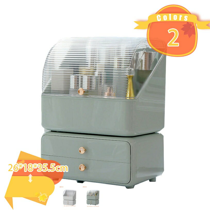 小物収納ボックス 大容量 収納ケース 引き出し 小物入れ 文房具収納 化粧品収納 コンパクト 卓上整理 おしゃれ かわいい デスク 小物入れ 多機能 省スペース インテリア リビング オフィス ベッドルーム用 fascimo