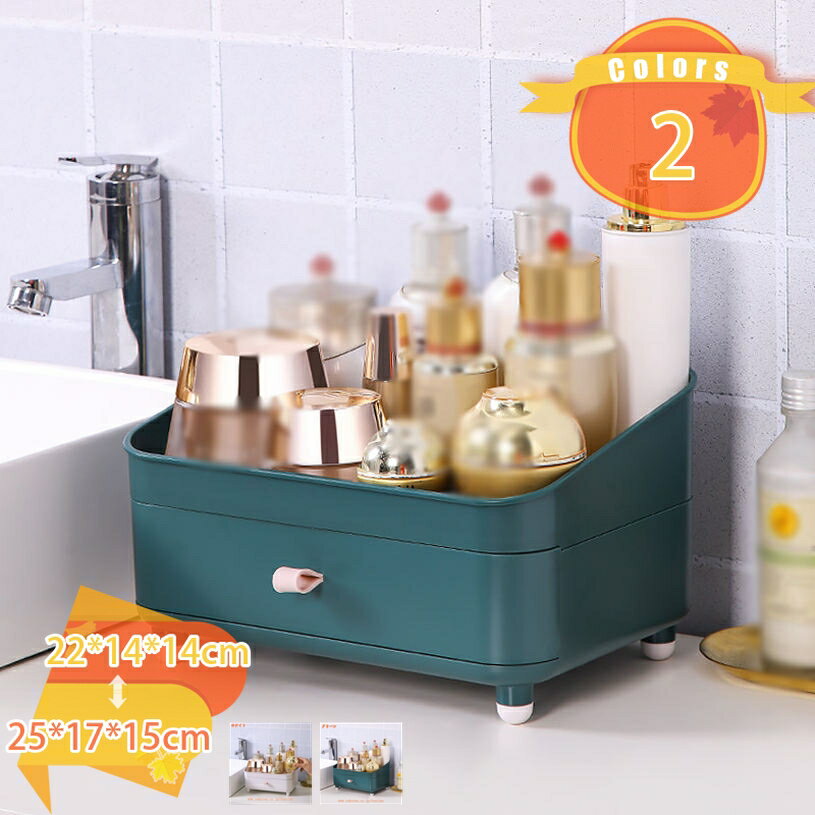 北欧風 小物収納ボックス 収納ケース 小物 化粧品 収納ボックス 小物入れ 卓上収納 メイクボックス 机..