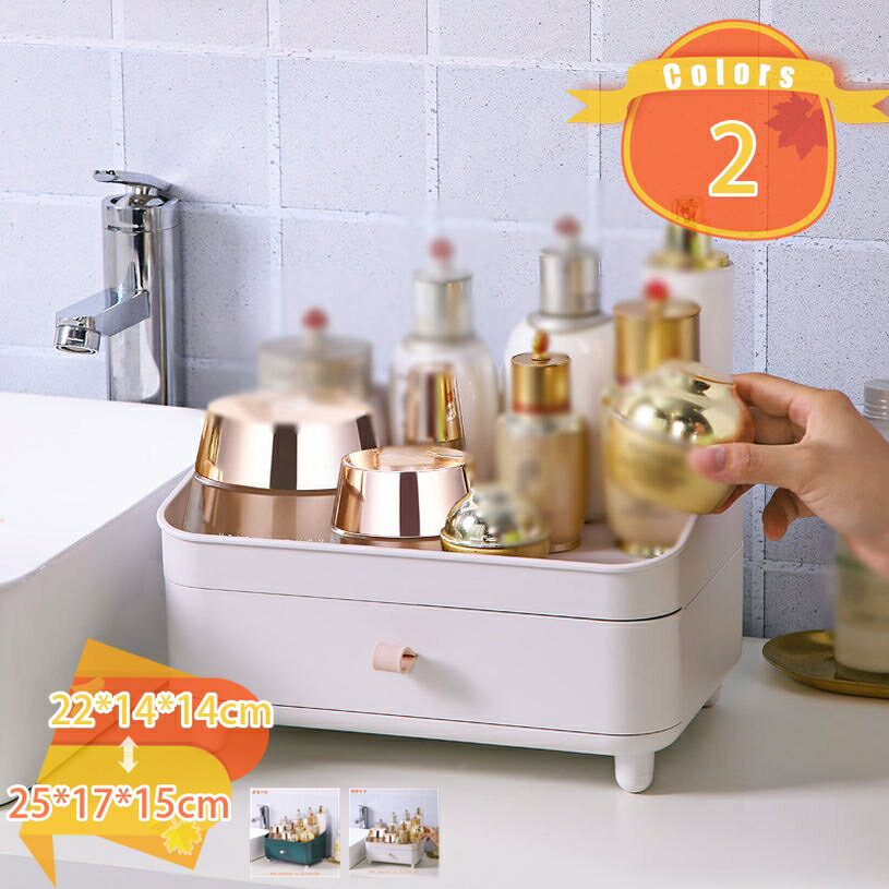 777円OFFクーポン 引き出しコスメボックス ジュエリーケース 化粧品収納ボックス メイクケース 小物/化粧品入れ インテリア 大容量 オシャレ 卓上メイク収納 整理簡単 ドレッサー 耐久性 卓上整理ボックス 整理 多機能 fascimo