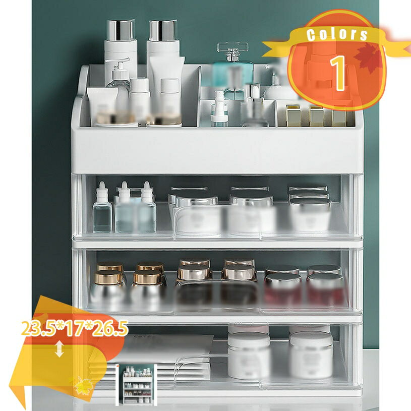 小物入れ引き出し 卓上収納ボックス おしゃれ 小物収納ケース 化粧品/文房具 卓上小物整理 事務用品 デスクオーガナイザー インテリア 口紅収納ボックス 整理簡単 香水 化粧ブラシ レディース プレゼント fascimo