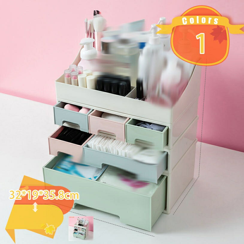 1000円OFFクーポン 無地 メイクボックス コスメボックス 化粧品収納ボックス 卓上収納 シンプル コスメ収納 大容量 メイクケース 化粧品ケース アクセサリー収納 ジュエリーボックス スキンケア用品 卓上収納ケース fascimo