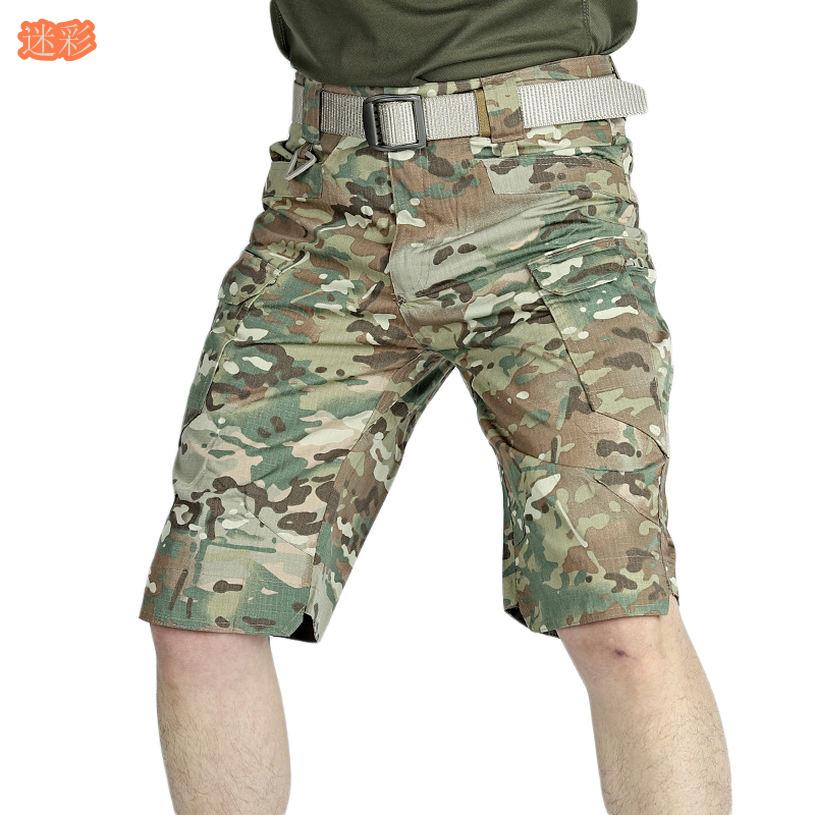 500円OFFクーポン ハーフパンツ メンズ クライミングパンツ パンツ ショートパンツ チノパン ストレッチ ズボン キャンプ 登山 速乾 短パン 半パン カーゴパンツ ランニング スポーツ トレッキングパンツ アウトドア ワークパンツ 作業用 父の日 fascimo fascimo-10048328 FASCIMO サンプル画像2