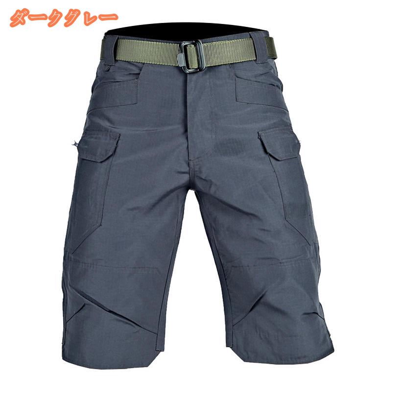 500円OFFクーポン ハーフパンツ メンズ クライミングパンツ パンツ ショートパンツ チノパン ストレッチ ズボン キャンプ 登山 速乾 短パン 半パン カーゴパンツ ランニング スポーツ トレッキングパンツ アウトドア ワークパンツ 作業用 父の日 fascimo fascimo-10048328 FASCIMO サンプル画像3