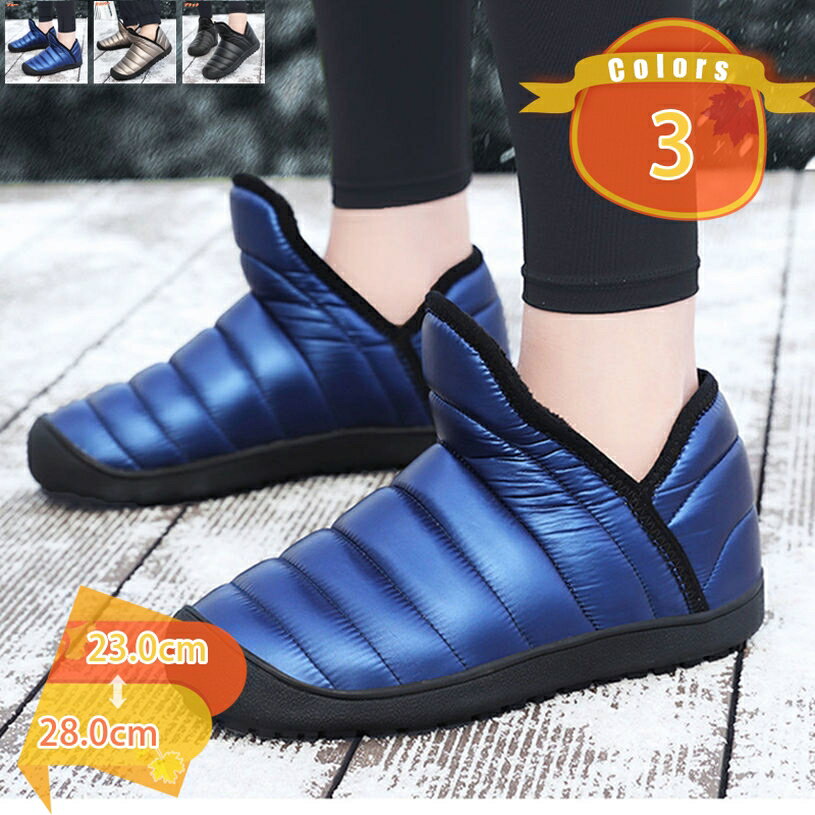 1000��OFF�����ݥ� ���Ρ��֡��� �ɿ� �ɴ� �֡��� �Ȥ��� �����奢�� ���Ρ����塼�� ��� ���Ρ��֡��� ��ǥ����� �����󥿡��֡��� ���ߤ� ��...