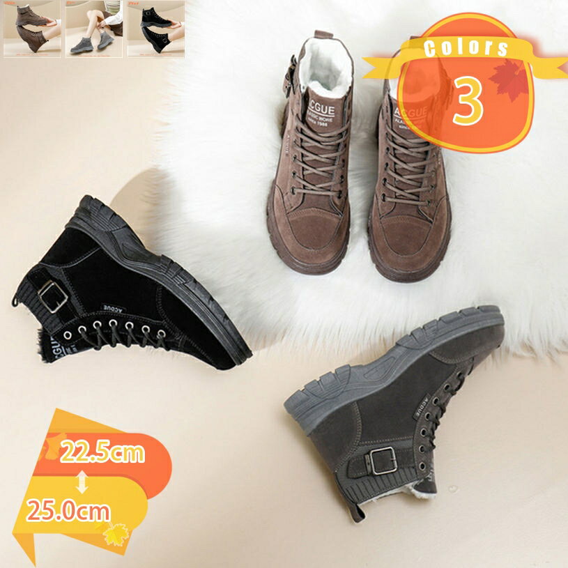 ��ǥ����� �֡��� ������ �ϥ��ȥå� �쥶�� ����֡��ĥץ饹������ ��ǥ����� �׷� ���󥰥����� �ϥ��ȥå� ���� �Υ󥹥�åץ�...