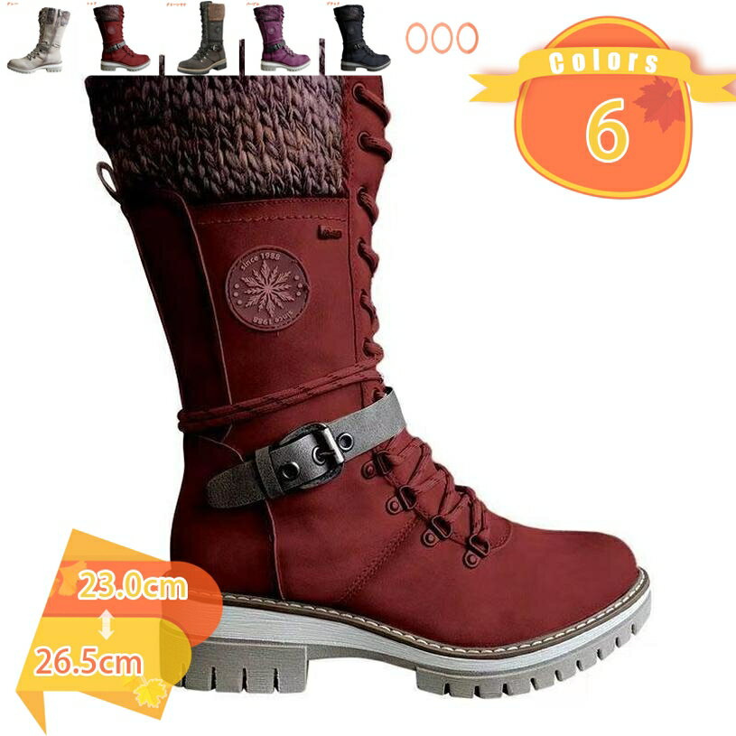 1000円OFFクーポン ミリタリーブーツ レディース ローヒール 雪靴 スノーブーツ スノーシューズ ブーツ..