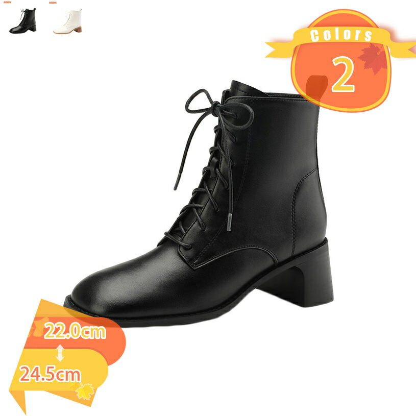 �~�h���u�[�c ���f�B�[�X ���[�X�A�b�v�u�[�c �u�[�c �T�C�h�W�b�v ���q�[�� �ɂ��Ȃ� �����₷�� �`�����L�[�q�[�� ���[�X�A�b�v �n�C�q�[�� �h�� 5.5cm�q�[�� �� �V���[�Y �ɂ��Ȃ� �����₷�� ���Ȃ� �� �h�� fascimo