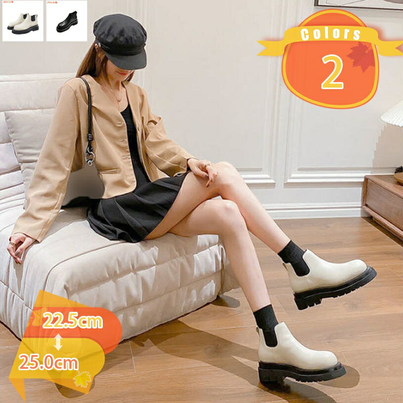 ブーツレディースショートブーツレデ...