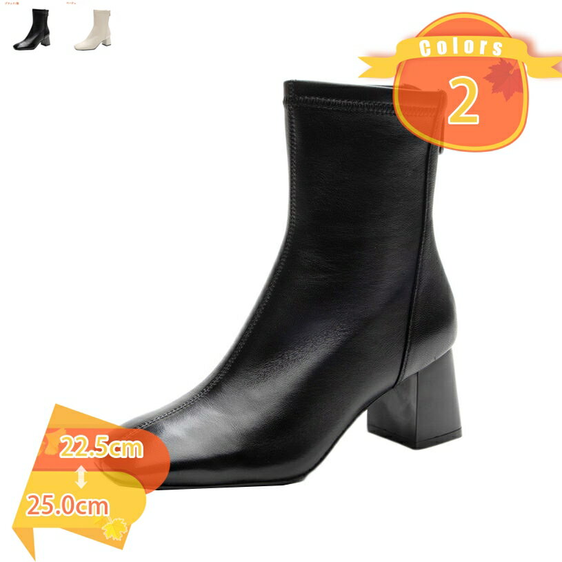 1000円OFFクーポン ブーツ スクエアト