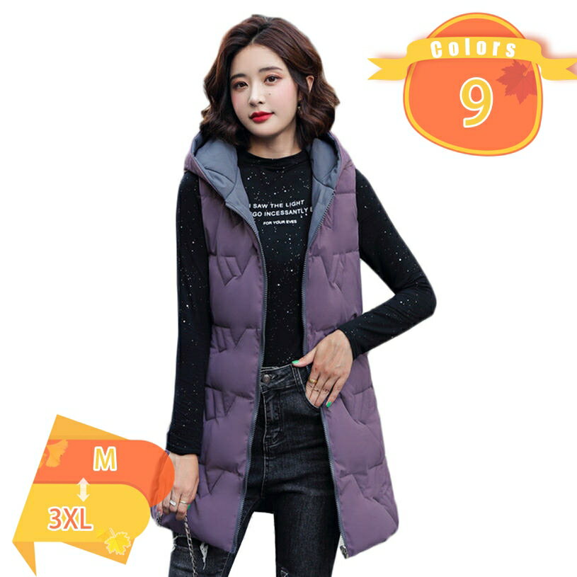 777円OFFクーポン ダウンベスト レディース ロングベスト 中綿ベスト 春 秋 冬 パーカー コートフード付き アウター ノースリーブ ダウンジャケット 無袖 カジュアル 着脱簡単 防風 保温 冬物 冬服 ライトダウン ベスト リバーシブル 軽い 防寒対策 fascimo
