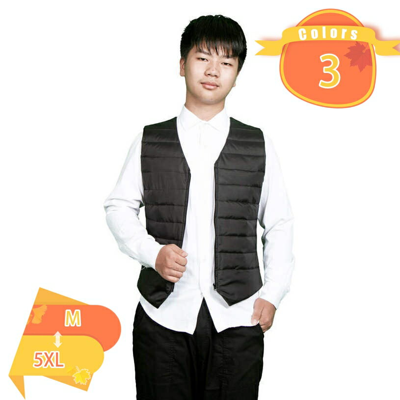 1000円OFFクーポンダウンベス...