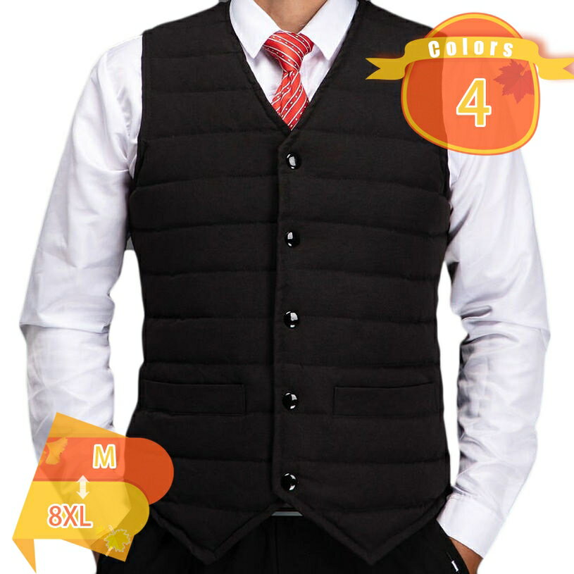 777円OFFクーポン中綿インナー...