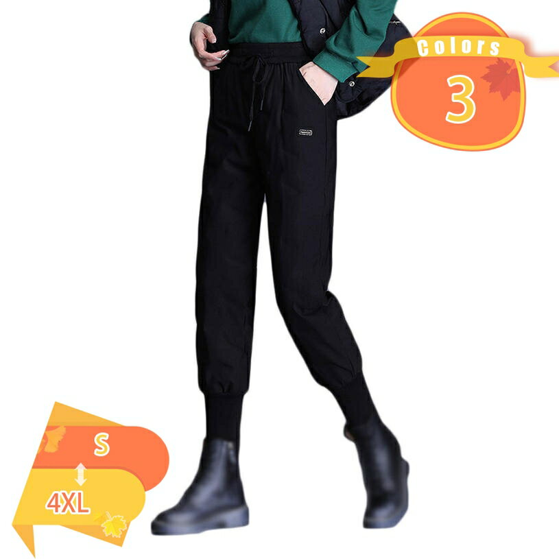 1000円OFFクーポンダウンパン...