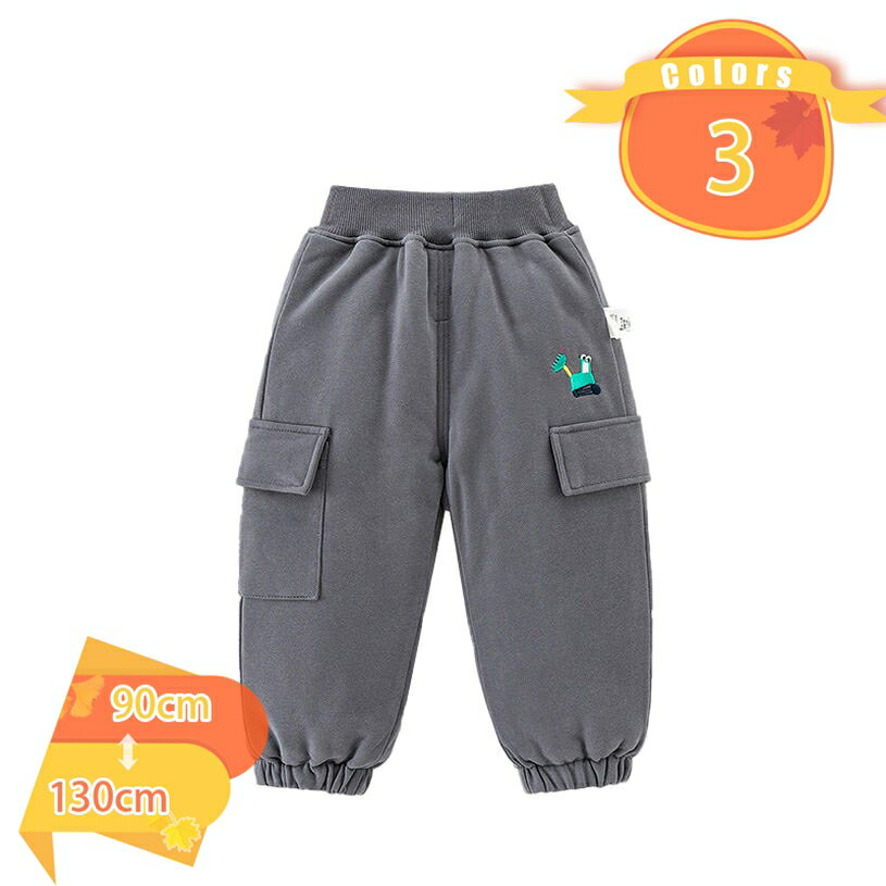 500円OFFクーポン 暖かい 中綿 パンツ キッズ スウェットパンツ 子供 中綿パンツ ロングパンツ 子供服 キッズパンツ ダウン 男の子 ボトムス 長ズボン...