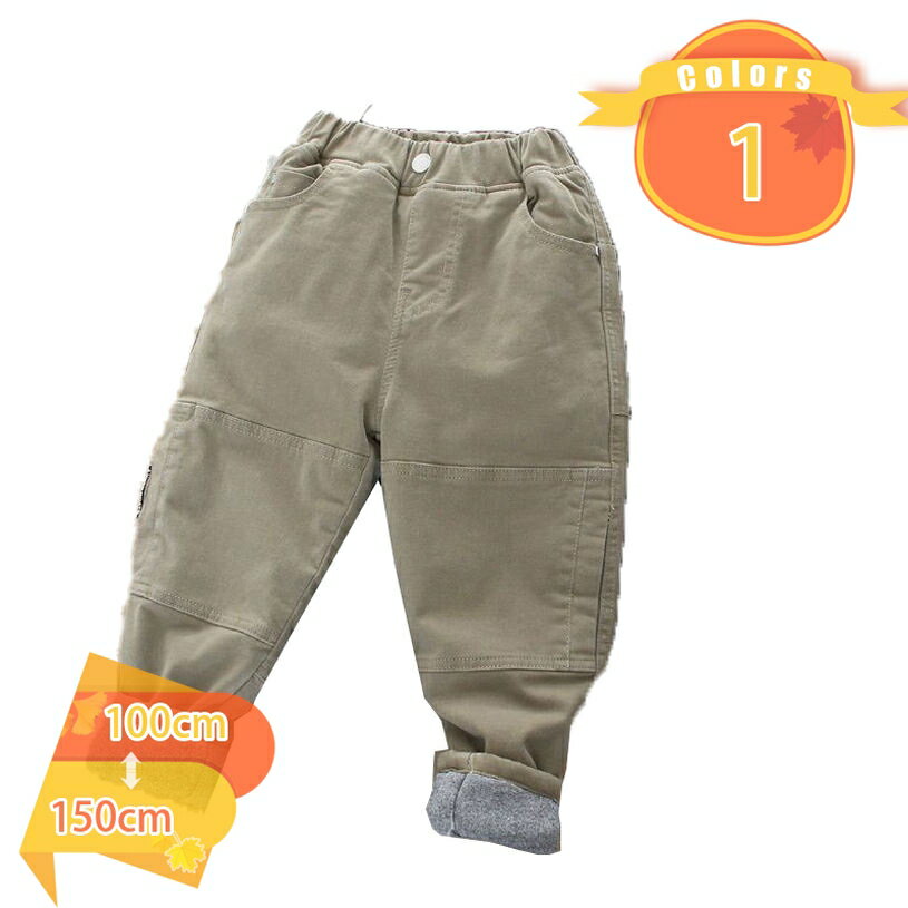 500円OFFクーポン 子供 キッズ パンツ ロング 子供服 中綿パンツ ダウン 綿入れ 暖かい 軽量 ゴムウエスト 防風 秋 冬 防寒対策 保温 女の子 男の...