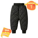 500円OFFクーポン 裏起毛 パンツ キルティング ダウンパンツ キッズ 防寒 ロングパンツ 中綿パンツ 子供 雪遊び 防寒着 軽量 ベビー服 男の子 女の子...