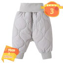 500円OFFクーポン ダウンパンツ パンツ キッズ 男の子 女の子 中綿 裏起毛 フリース ロング丈 ボトムス あったか 防寒 防風 暖かい ウエストゴム リ...