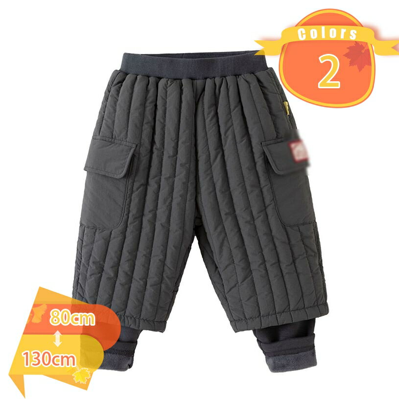 777円OFFクーポン 子供 ズボン 男の子 ロングパンツ ジュニア カーゴパンツ 中綿パンツ キッズ ダウンパンツ ポケット カジュアル 部屋着 無地 中綿入...