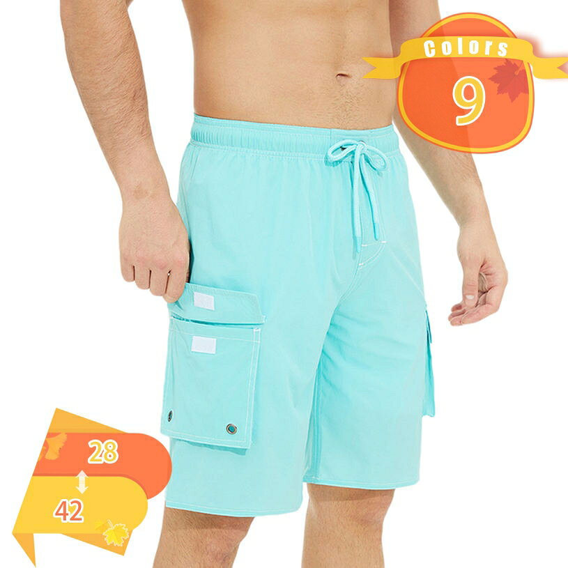 メンズ 水着 大人 男 ショート サーフパンツ 海パン 水陸両用 海水パンツ ボードショーツ サーフショーツ ショート丈 カーゴパンツ 大きいサイズ 海水浴 プール fascimo