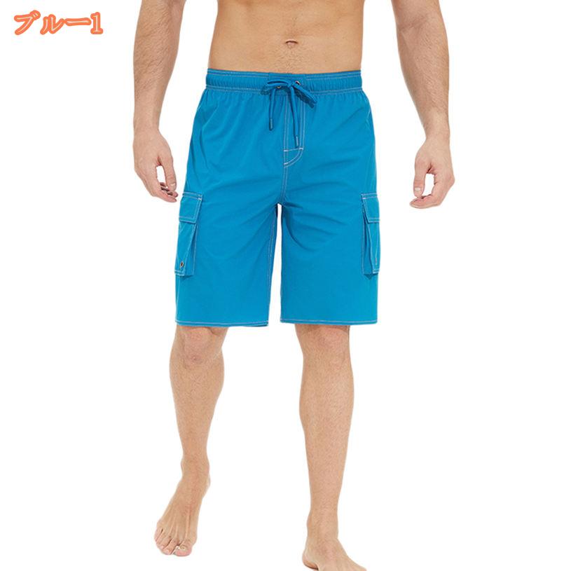 FASCIMOのメンズ 水着 大人 男 ショート サーフパンツ 海パン 水陸両用 海水パンツ ボードショーツ サーフショーツ ショート丈 カーゴパンツ 大きいサイズ 海水浴 プール fascimo｜アングル2