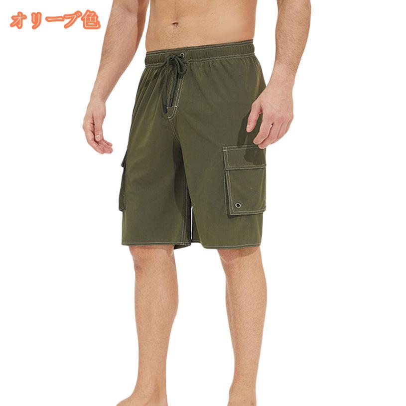 FASCIMOのメンズ 水着 大人 男 ショート サーフパンツ 海パン 水陸両用 海水パンツ ボードショーツ サーフショーツ ショート丈 カーゴパンツ 大きいサイズ 海水浴 プール fascimo｜アングル3