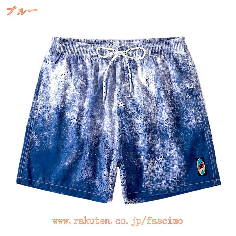 FASCIMOのメンズ 水着 サーフパンツ インナー付 スイムウェア 海パン 海水パンツ 水陸両用 大きいサイズ 吸水速乾 おしゃれ ハーフパンツ アウトドア 海 ビーチ メンズサーフパンツ 花柄 fascimo｜アングル2