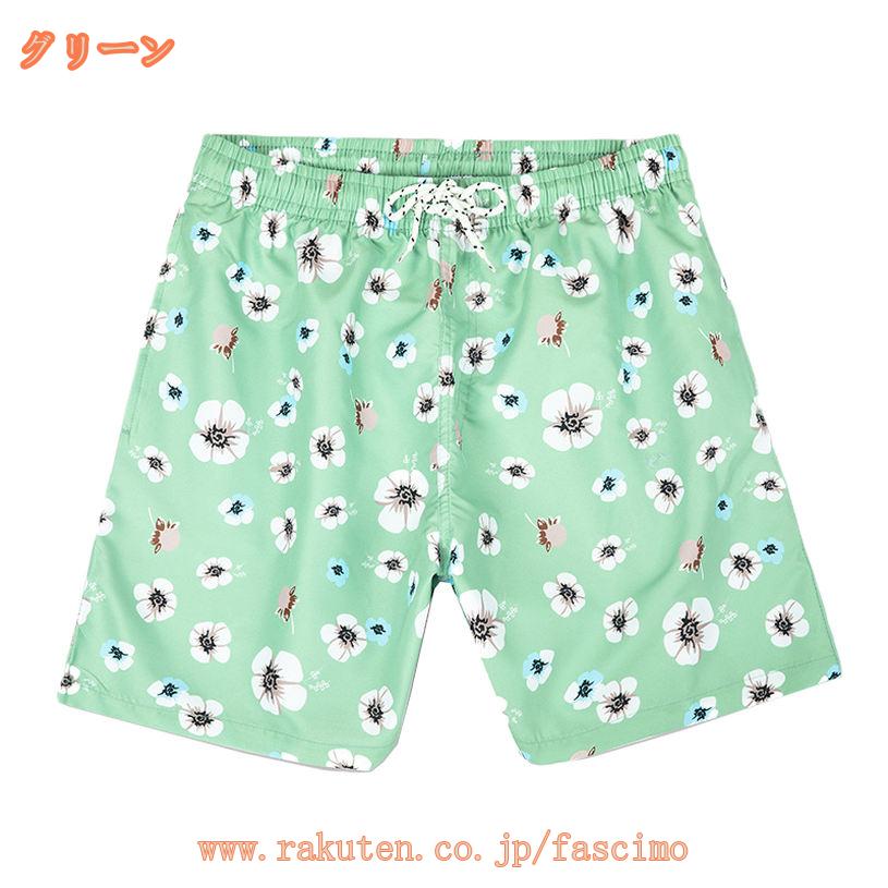 FASCIMOの水陸両用 海パン 水着ショートパンツ サーフ 夏 スイムパンツ スイミング スイムウェア ハーフパンツ 速乾 メッシュインナー付き fascimo｜アングル3