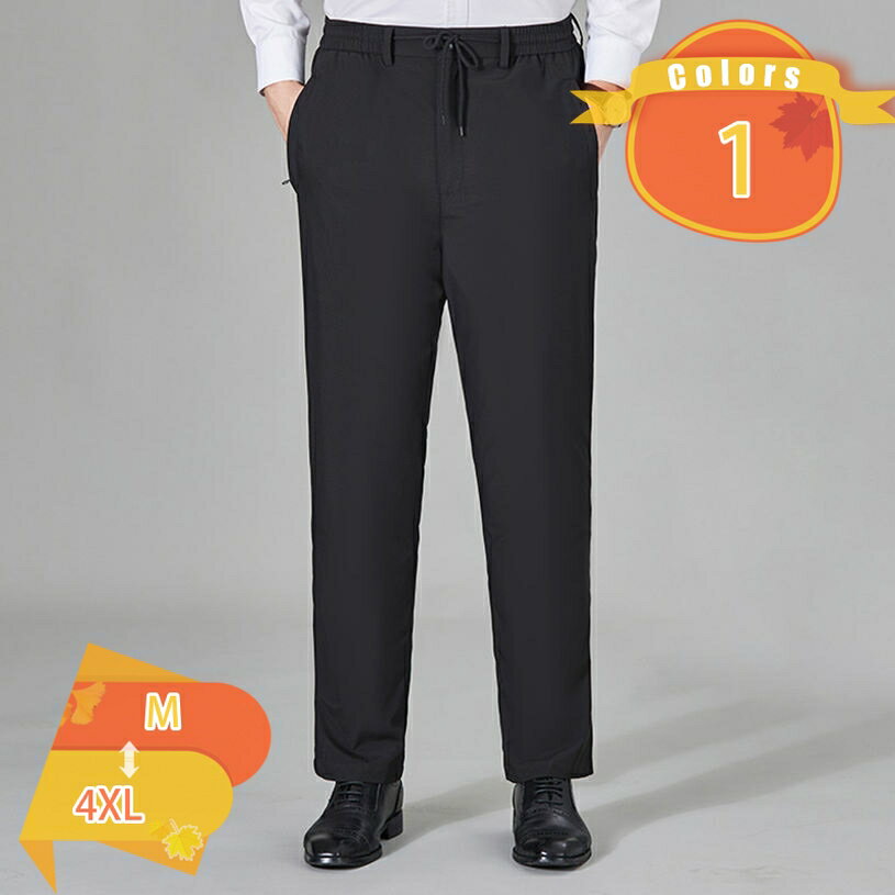 表地：ポリエステルメイン素材：ポリエステルファッション性と機能性が両立したダウンパンツ。表素材は、撥水、透湿機能があり、防風性にも優れた高機能素材です。詰め物はダウン入れで、防風防寒効果が抜群、快適なき心地、丁寧な作りと優れた肌触りが特徴！お勧め体重：M：45-62.5KG 、L：62.5-67.5KG 、XL：67.5-75KG 、2XL：75-82.5KG 、3XL：82.5-90KG 、4XL：90-102.5KGフロントにはサイドポケット二つ、一般的なスマートフォンがすっぽりと収まる深さで使い勝手の良い作りです。おでかけの際に小物を気軽に入れられる便利ななおつくりになっています。シーン：トラベル、防風、防寒、登山、釣り、お出かけ、遠足、ランニング、キャンプ、トレッキング、バーベキュー、ハイキング、ゴルフなど様々なアウトドアシーンに着用だけでなく、カジュアルのタウン用も適用です。ダウンパンツ メンズ 大きいサイズ 暖かい ふわふわパンツ 防寒パンツ 防風 防寒 冬物 ボトムス カジュアル 20代 30代 40代 50代 保温 軽量 登山 釣り アウトドア 【商品説明】 ◆ ファッション性と機能性を融合させたダウンパンツ人気登場！ ◆ 撥水・浸透性を兼ね備えた機能素材を使用しました。 ◆ 生地部分は水が染み込みにくく、衣服内部の汗による湿気を放出してくれるので、蒸れにくいのもポイント！ ◆ 内側には良質のダウンを使用することで、抜群の保温性を実現。 ◆ 定番デザインで様々なトップスに合わせやすく、使い勝手の良いシンプルパンツ。 ◆ 防寒パンツはコンパクトで、アウトドア、キャンプ、室内、登山、ドライブ旅行、スキー用に大活躍。 【注意点】 ※ サイズは手作り測量しましたので、多少誤差のある場合がございます。 ※ 商品の生産時期によってデザインや色合いの変更が生じる場合がございます。大幅な変更があった場合は、事前にお知らせいたします。ご案内している情報は参考用です。実際にお届けする商品をご確認くだ防寒パンツ メンズ 登山パンツ アウトドアパンツ ロングパンツ 登山 羽毛 おしゃれ スポーツ 作業用 旅行 遠足 徒渉 運動 ランキング防寒ズボンメンズ トレッキングパンツ 登山ズボンロングダウンパンツ 防寒 ジョガーパンツ 登山 暖パンツ 中高年 お年寄り 父の日あったか ダウン メンズ 収納袋付 敬老の日 紳士用 ミセス 高齢者 年配 お泊り レジャー お洒落 上質 温かい 防寒対策 ルームウェアダウンパンツ メンズ 登山 大きいサイズ 軽量 防水 3l 防寒 暖パンツ 超軽量 冬用 あったか 冬服 丸洗い ボトムス アウトドア用 コンパクト防寒パンツ 防水 ゴルフ 大きいサイズ L 肌触り良い 男性 収納袋付き 防寒ズボンメンズ 登山ズボン ソフト 裏起毛 アウトドアパンツ 黒ダウンパンツ 登山 軽量 メンズ コンパクト アウトドア 冬 白 片側 収納 おしゃれ ファスナー 真冬 高級感 大人気 送料無料 S ホワイト