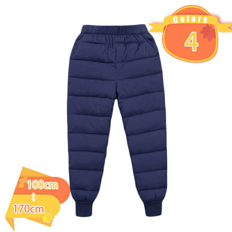 表地：ポリエステルメイン素材：ポリエステル★保温性、快適性が優れて身体をやさしく包み込んで真っ冬には防寒対策として欠かさない一つです。　　■素材: ポリエステル 。　セット内容：キッズパンツ「記載のないアクセサリー　小物等は付属しません」★...