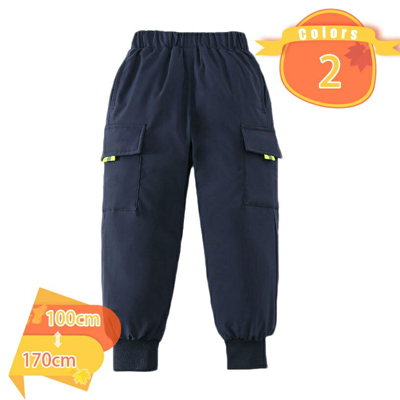 男の子 ダウンパンツ キッズ 防寒 防寒パンツ 防風 暖かい 子供服 厚手パンツ 子ども用 長ズボン ロングパンツ 子ども服 ハイウエスト 保温 秋冬 ジュニア ウェストゴム 無地 通学 スポーツ 登山 アウトドア ダウンパンツ fascimo