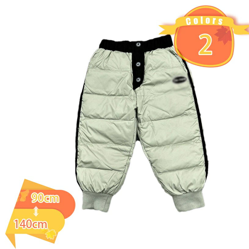ロングパンツ 子供服 ベビー服 ダウン パンツ ダウンパンツ ボトムス 防寒 防風 あったか 秋冬 長ズボン 防風パンツ 軽量 厚手 春 スノーパンツ 男の子 女の子 シンプル 登山 雪遊び アウトドア 通園 通学 カジュアル fascimo