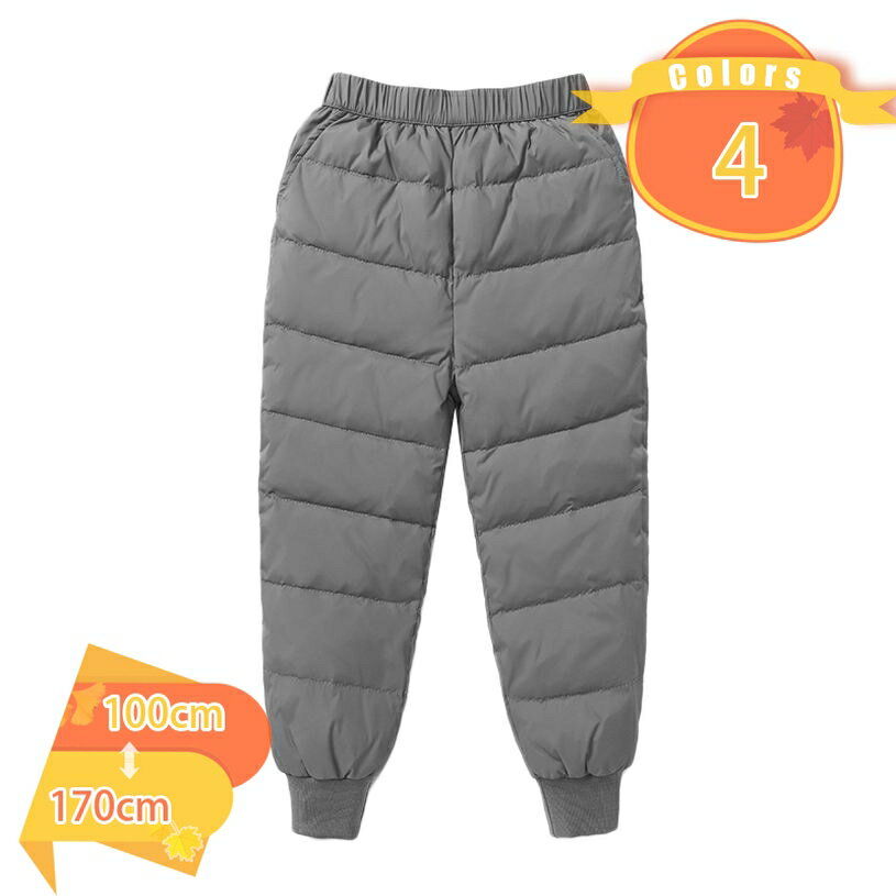 ダウンパンツ 防寒パンツ キッズ 子供 防風 女の子 男の子 ダウンパンツ ロングパンツ ダウン あったか..