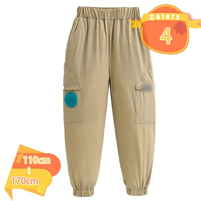 表地：ポリエステルメイン素材：ポリエステル★素材: ポリエステル 、ダウン/羽毛 。軽量で温かく、寒い季節には欠かせないキッズ用ダウン入りパンツ★重くなりすぎないようダウンの量にもこだわり、保温性のあるパンツに仕上げました - ★ウエストは...