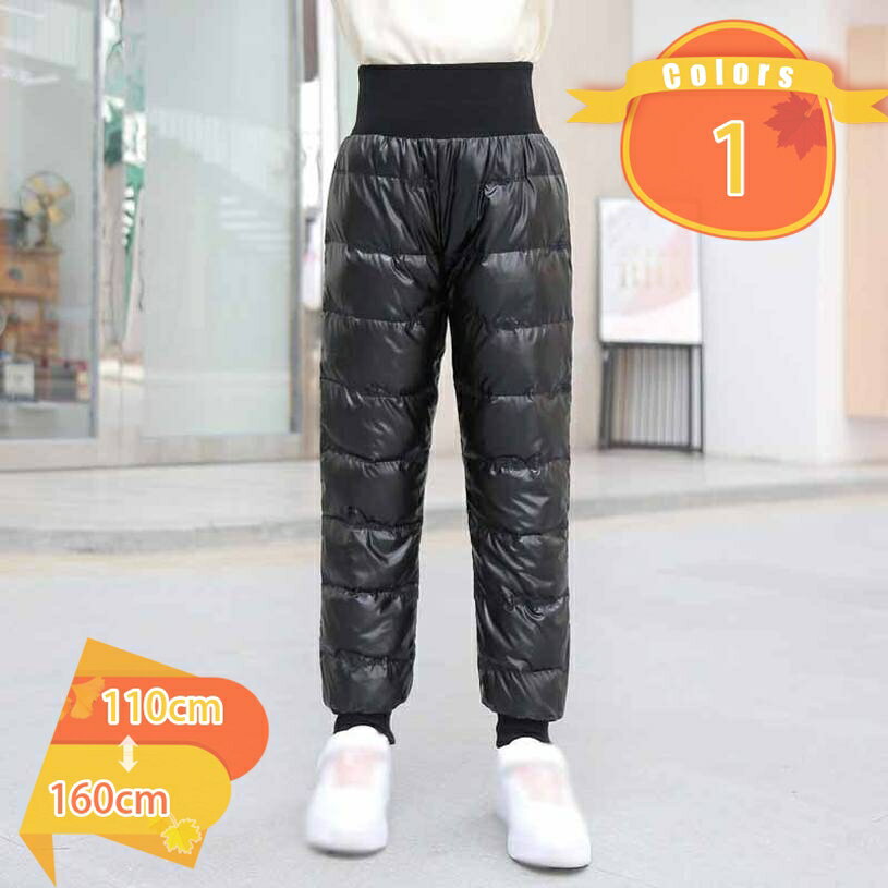 ロングパンツ ダウン 女の子 ダウンパンツ 撥水 防寒 中学生 キッズ 子供服 ロングパンツ ジョガーパンツ 防寒パンツ 小学生 厚手 軽量 防寒 暖かい ズボン ボトムス 秋 冬 暖パンツ 通学 キッズ ダウンパンツ fascimo