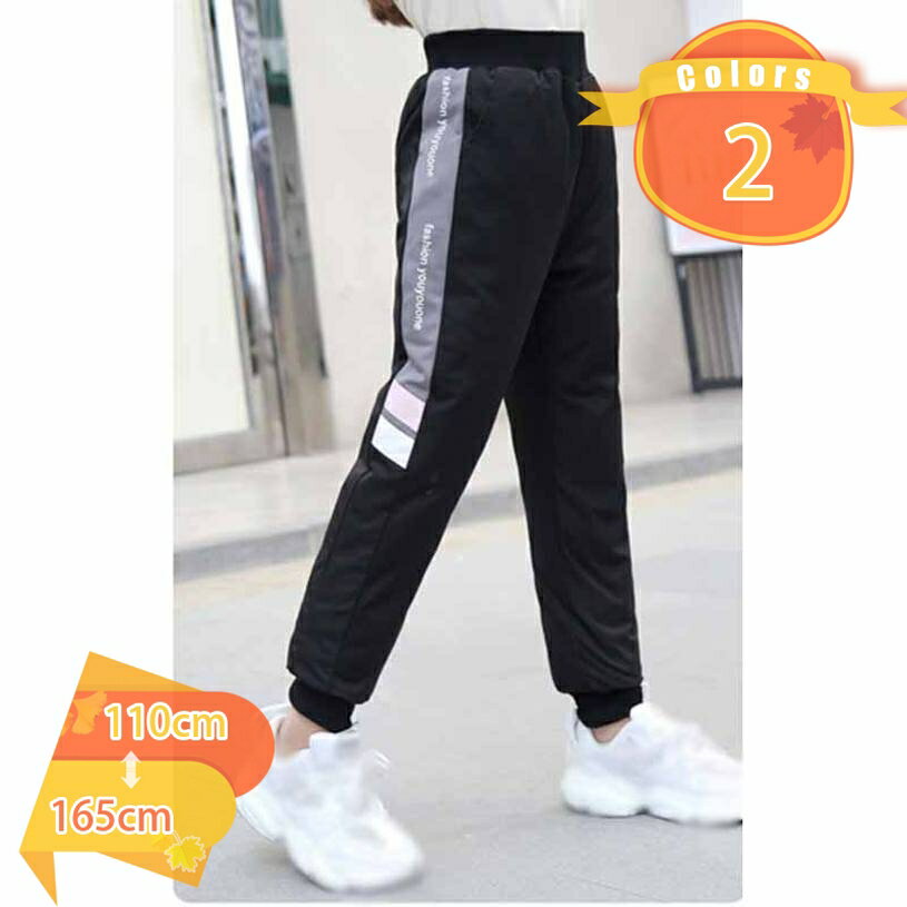 ダウンパンツ 防寒パンツ 女の子パンツ ロングパンツ 防寒ズボン かわいい キッズ アウトドア パンツ ダウンズボン 秋冬 雪遊び スキー 厚い 軽量 防風 撥水 保温 子供服 アウトドア カジュアルパンツ お出かけ 通園 通学 fascimo