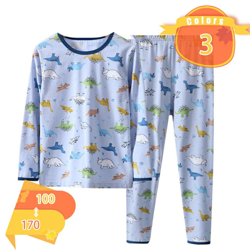 男の子 パジャマ 子供 ボーイズ ガールズ 女の子 キッズ ルームウェア 防寒 上下2点セット かわいい ナイトウェア 長袖 子供服 トップス パンツ 春 秋 冬 肌着 ジュニア セットアップ 寝間着 吸湿保温 寒対策 パジャマ fascimo