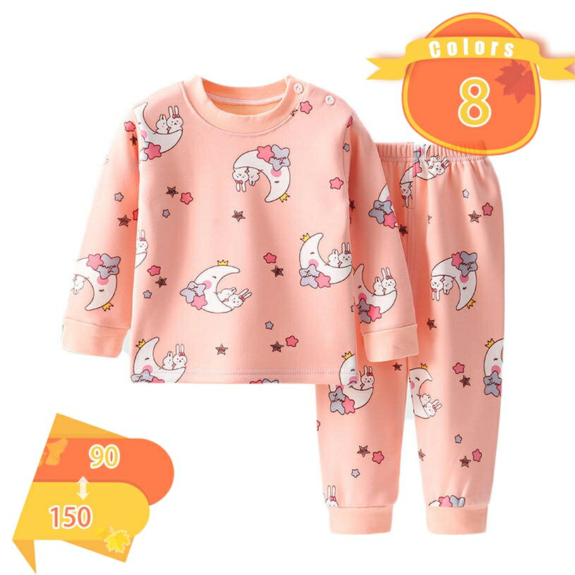 キッズ 長袖 パジャマ 綿 女の子 ルームウェア 子供 男の子 上セッ下ト ロングパンツ 子供服 秋冬 保温 防寒 部屋着 ジュニア 寝巻き コットン 柔らかい 肌に優しい 吸汗通気 インナー 肌着 90 100 110 120 130 140 150 160 fascimo